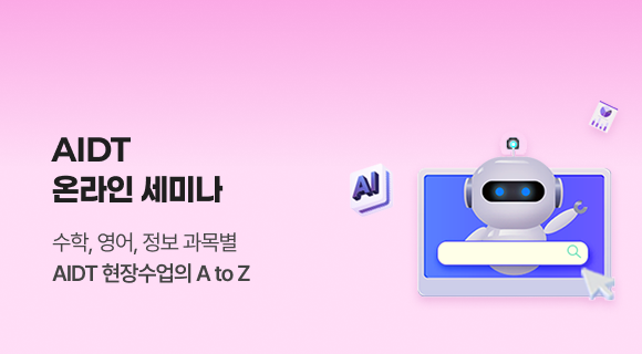 배너이미지